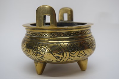 Lot 7 - Small Chinese brass censer on three stub feet,...