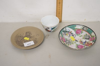 Lot 41 - Modern Chinese tea bowl, saucer and a further...