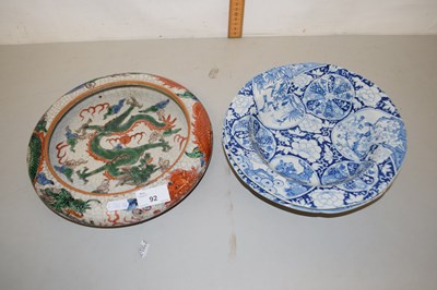 Lot 92 - A pair of Masons ironstone blue and white...