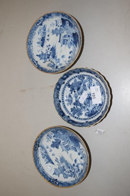 Lot 103 - A pair of Chinese blue and white and gilt...