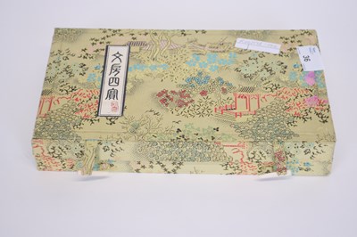 Lot 36 - Boxed Chinese Gift Set