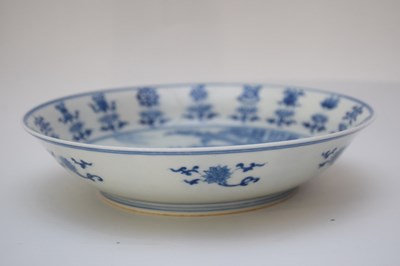 Lot 15 - Chinese porcelain small dish, possibly...