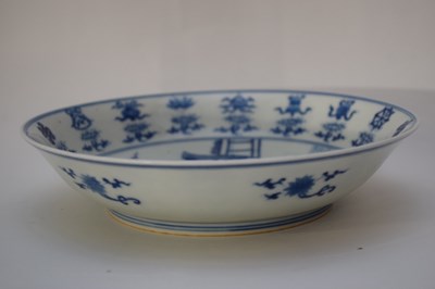 Lot 15 - Chinese porcelain small dish, possibly...