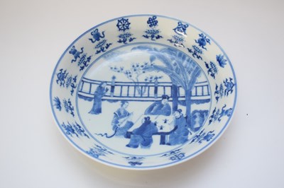 Lot 15 - Chinese porcelain small dish, possibly...