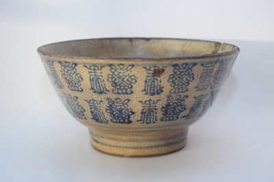 Lot 20 - Ming Dynasty bowl decorated in underglaze blue...