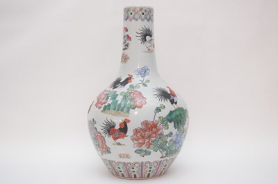 Lot 24 - Large Chinese vase with polychrome designs of...