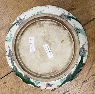 Lot 239 - A Chinese porcelain plaque, Ching Dynasty with...