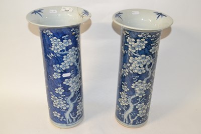 Lot 249 - A pair of Chinese porcelain cylindrical shaped...