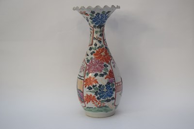 Lot 29 - Chinese porcelain vase decorated with a lady...