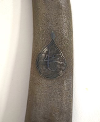 Lot 67 - Moghul / Indo persian Damascus tiger head...
