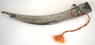 Lot 67 - Moghul / Indo persian Damascus tiger head...