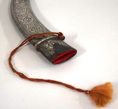 Lot 67 - Moghul / Indo persian Damascus tiger head...