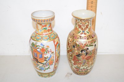 Lot 100 - A pair of reproduction Oriental vases