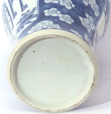 Lot 118 - 19th century Chinese porcelain baluster vase...