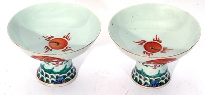 Lot 120 - Pair of Chinese porcelain stem cups, late Qing...