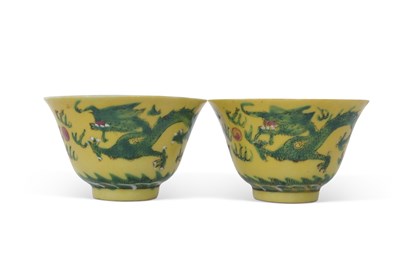 Lot 141 - Pair of small Chinese bowls, the yellow ground...