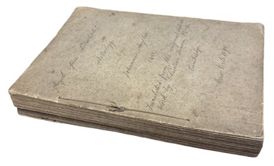 Lot 1098 - TRANSLATED MANUSCRIPT BOOK: JOHANNES ANGELUS:...