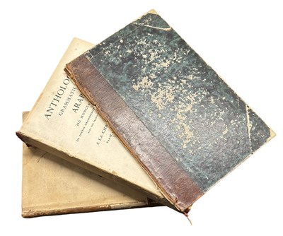 Lot 592 - Anthologie grammaticale arabe, ou morceaux...