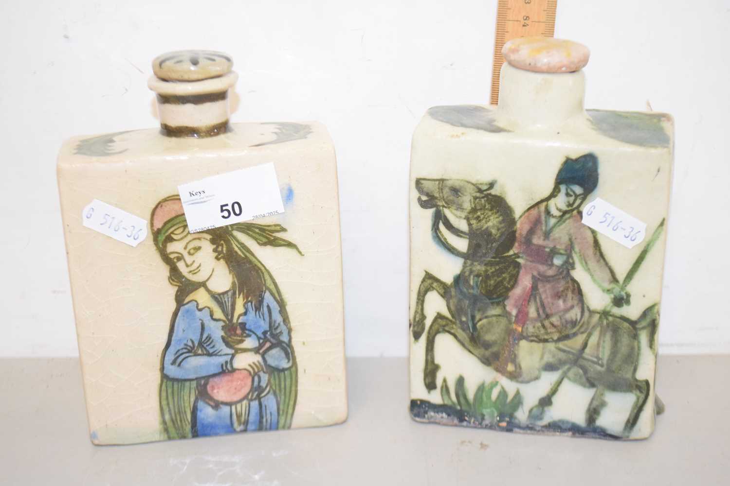 Lot 50 - A pair of reproduction Kajar rectangular flasks