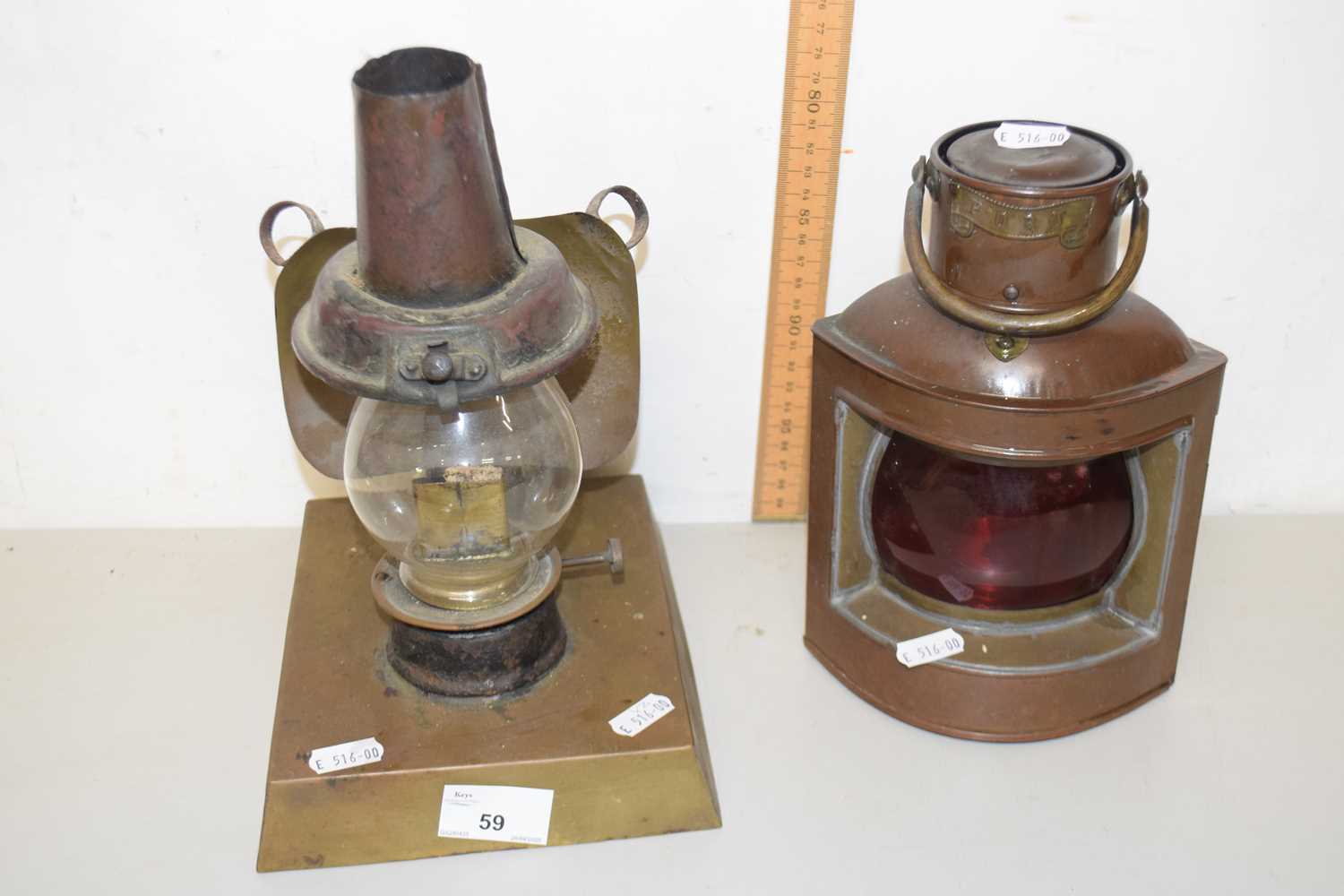 Lot 59 - Mixed Lot: A small copper boat lantern marked...