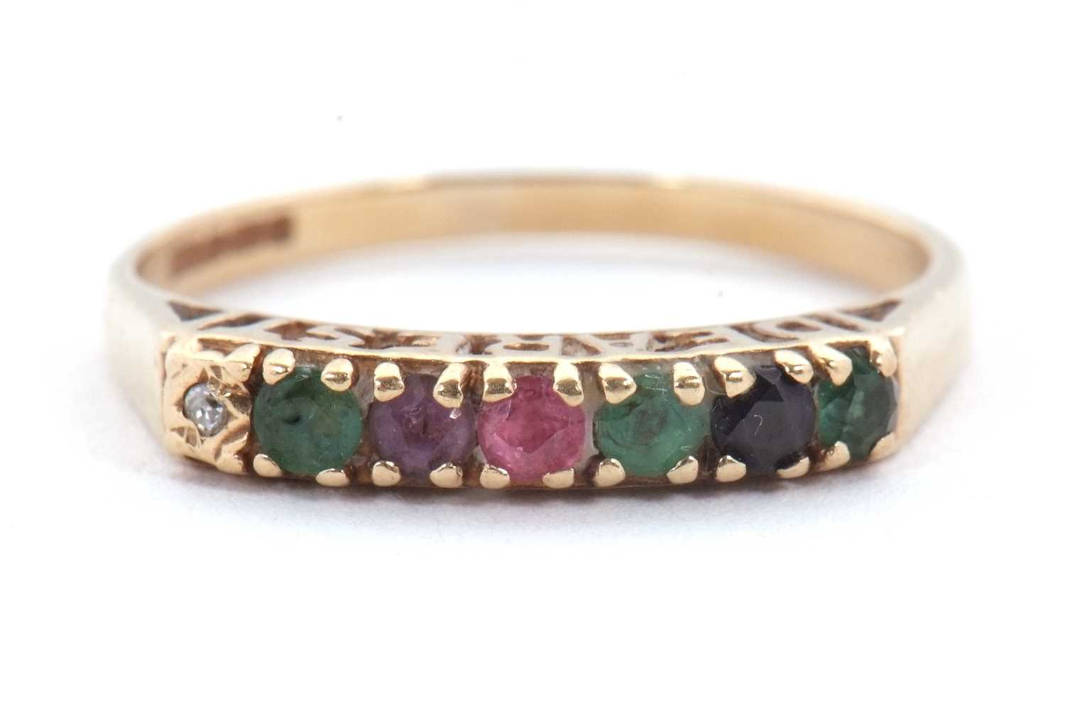 Lot 5 - A 9ct acrostic ring, the stones spelling...