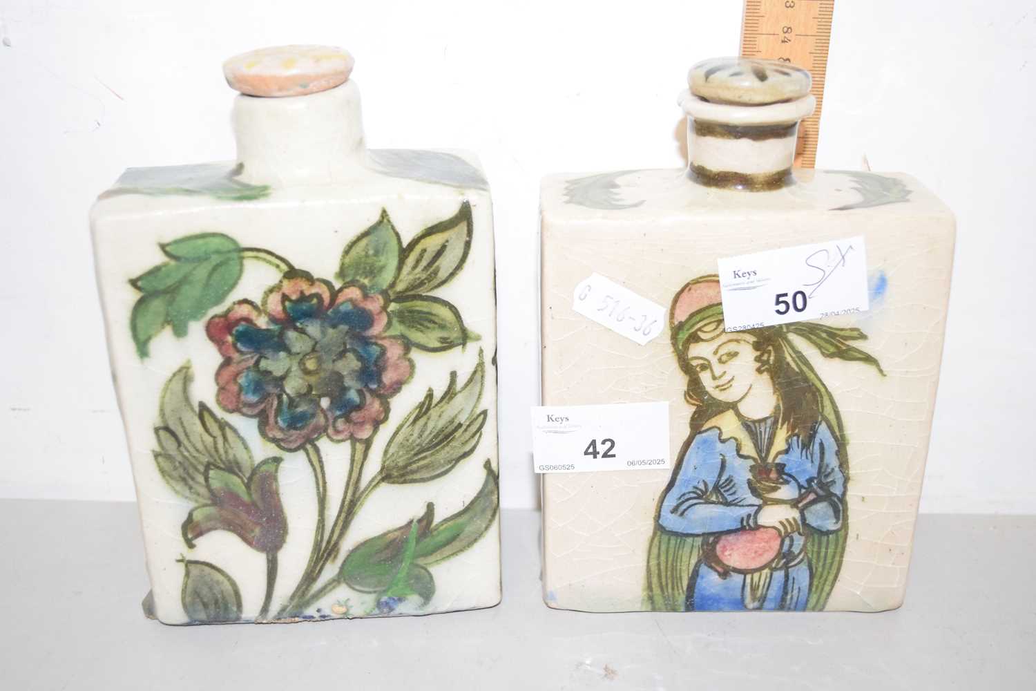 Lot 42 - A pair of reproduction Kajar rectangular flasks
