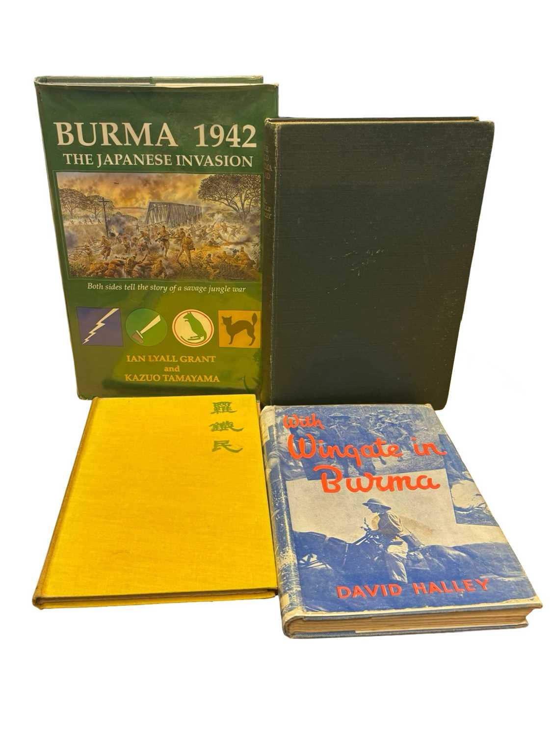 Lot 34 - BURMA INTEREST: 4 Titles: IAN LYALL GRANT AND...