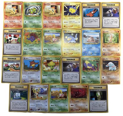 Lot 190 - POKEMON TCG: Japanese editions