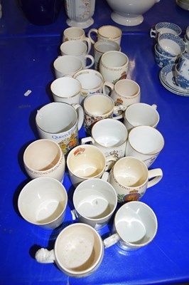 Lot 182 - COLLECTION OF ROYAL COMMEMORATIVE MUGS