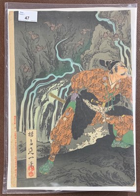 Lot 47 - Japanese School / in the manner of Shirai...