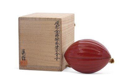Lot 77 - Shinya Yamamura lacquered box, two section egg...