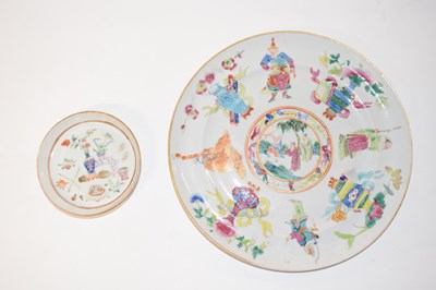 Lot 208 - A Chinese porcelain dish decorated in...