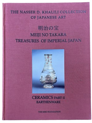 Lot 1322 - JAPANESE ART. The Nasser D. Khalili Collection...