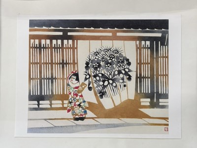 Lot 1323 - Inagaki Toshijiro, colour lithograph print....