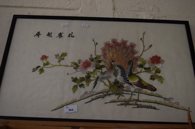 Lot 564 - CONTEMPORARY CHINESE SILK WORK PICTURE OF TWO...