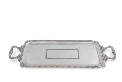 Lot 180 - An Elizabeth II silver twin handled serving...