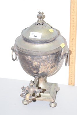 Lot 20 - Small Samovar