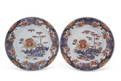 Lot 87 - A pair of 18th Century Chinese porcelain...