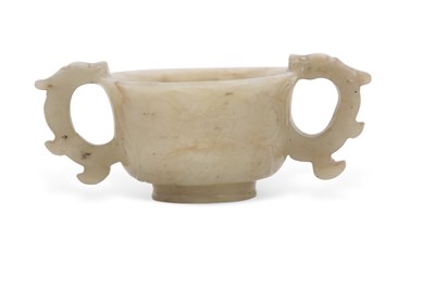 Lot 91 - A Chinese Chilong cup carved with floral...