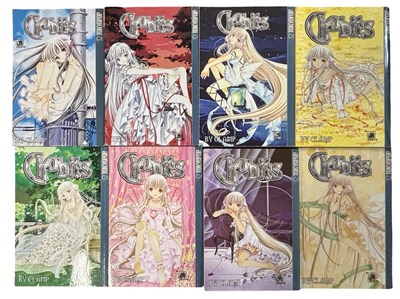 Lot 184 - MANGA INTEREST: CLAMP: CHOBITS, Volumes 1 - 8