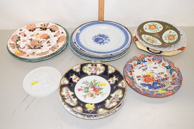 Lot 146 - Mixed Lot: Various decorative plates