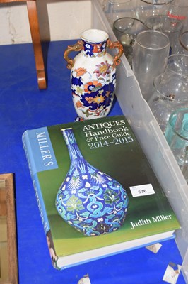 Lot 576 - Miller's collectors guides