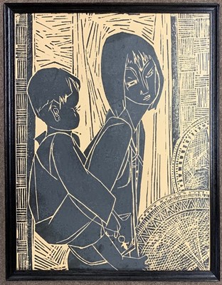 Lot 31 - Malaysian School, circa 20th century,...
