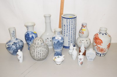 Lot 144 - A group of modern reproduction Oriental vases...