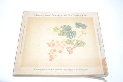 Lot 212 - A set of Chinese colour prints from the Ten...
