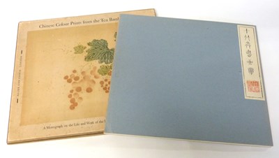 Lot 210 - A set of Chinese colour prints from the Ten...