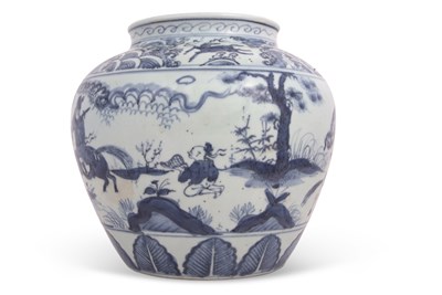Lot 324 - A Chinese porcelain vase or jar of globular...