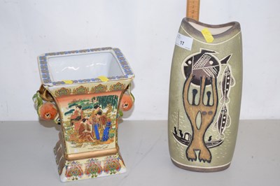 Lot 17 - Reproduction Chinese vase and one other