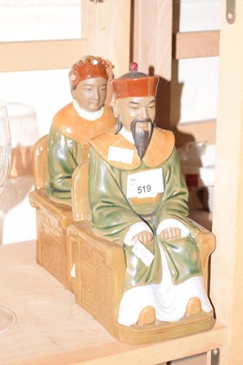 Lot 519 - Pair of Chinese figurines/bookends