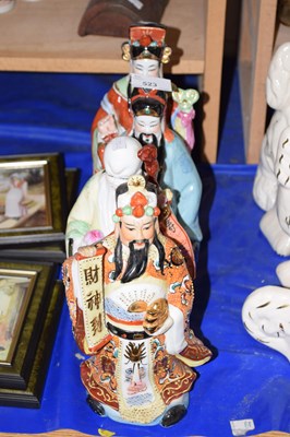 Lot 523 - Four Chinese figurines